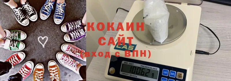 Виды наркоты Дегтярск СОЛЬ  Каннабис 